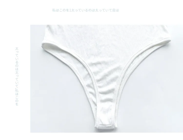 Японское милое женское нижнее белье боди комбинезон женская пижама с длинным