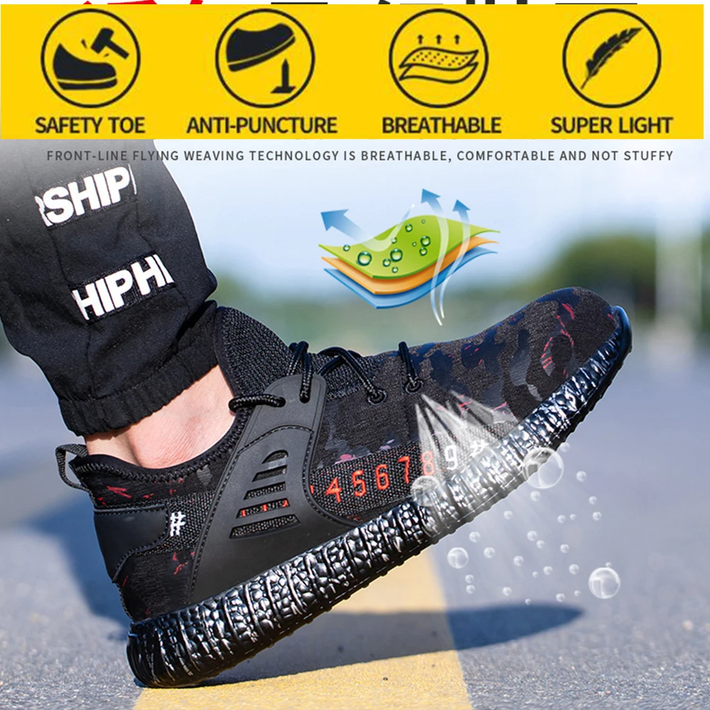 Модная защитная обувь камуфляжная дышащая непрокалываемая для работы мужские