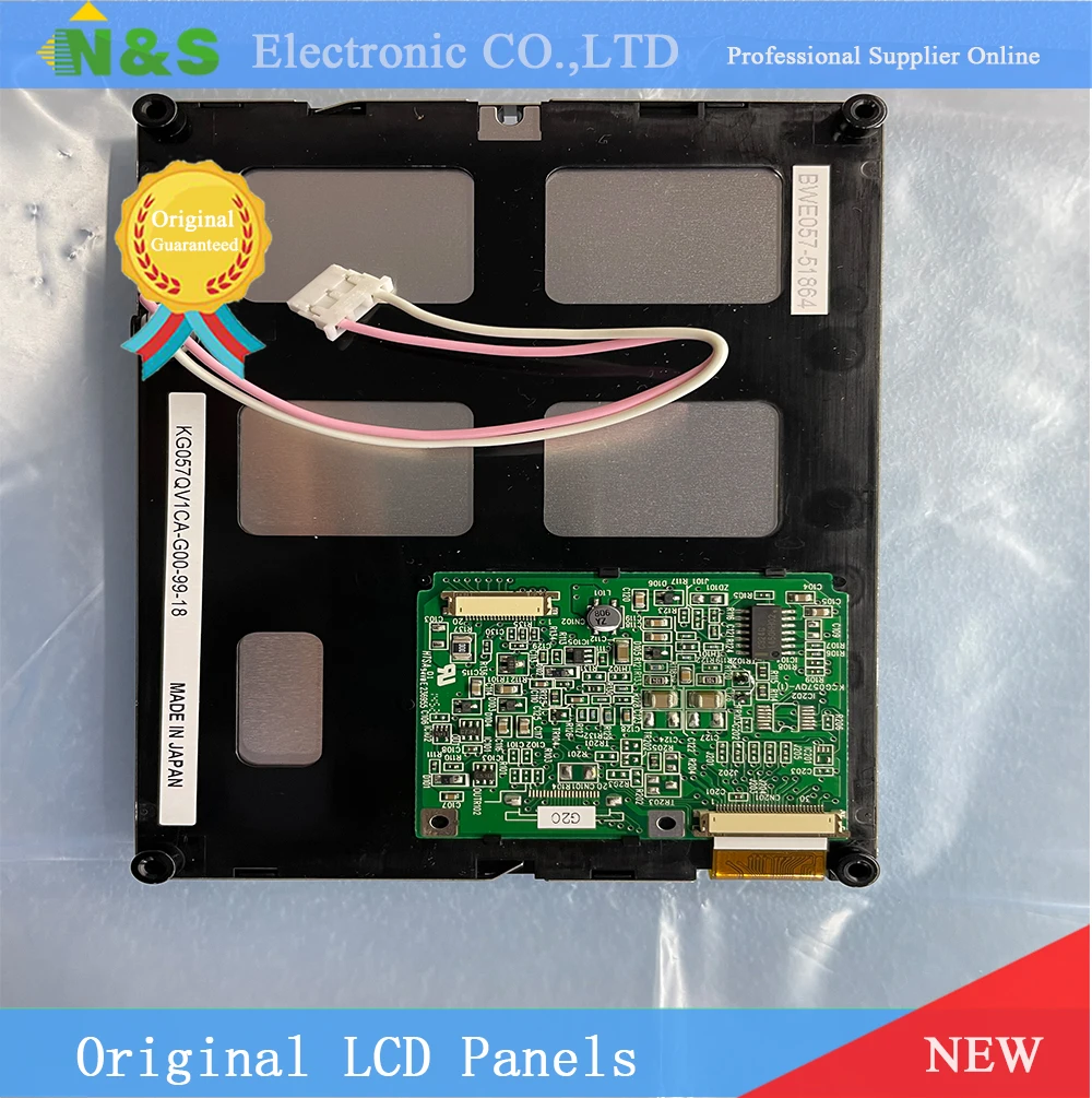 

KG057QV1CA-G00 ЖК-инвертор