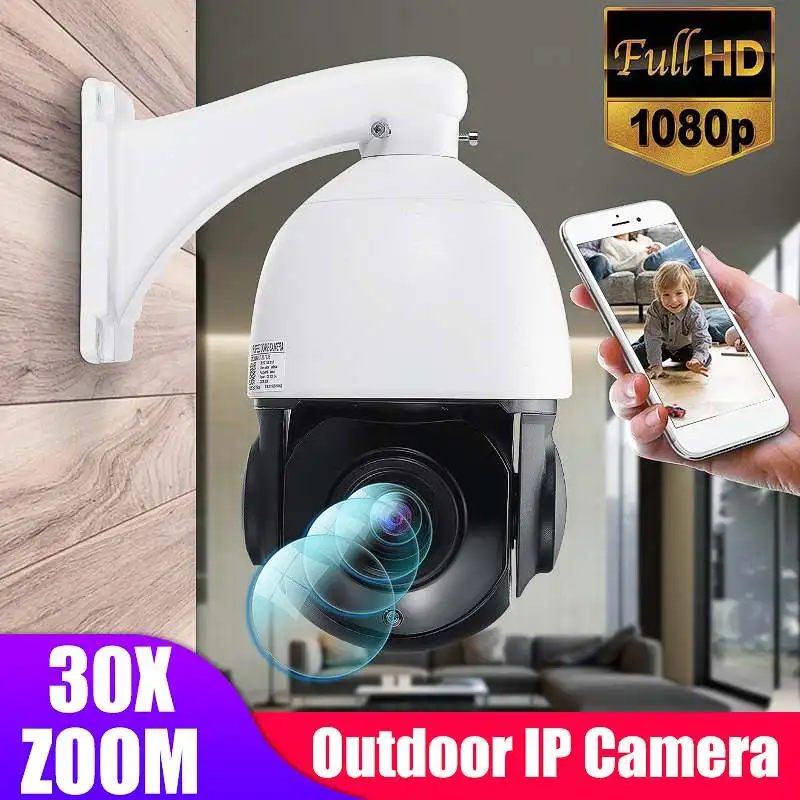 1080P 30X зум WIFI POE 2.0MP PTZ IP камера панорамирование/наклон купольная Аудио