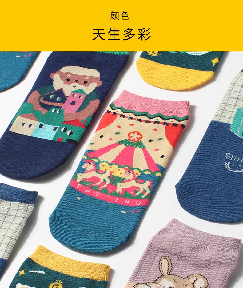 Носки с рисунками из мультфильмов для отдыха, хлопковая пара носков для женщин, уличная кукла для скейтборда, радужная лошадь, комплект с ТВ, короткие носки, Q1615