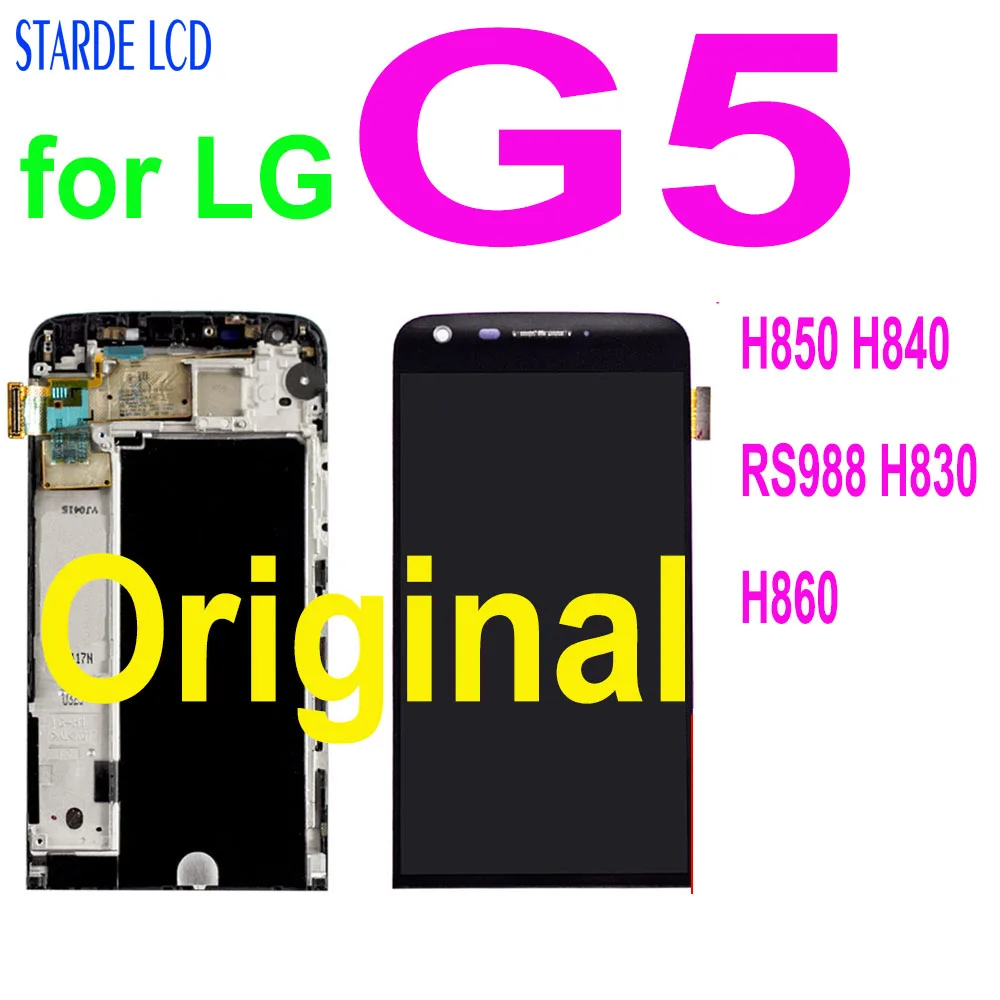 ЖК дисплей 5 3 дюйма для LG G5 H850 H840 RS988 сменный сенсорный экран с рамкой SE H830 H860