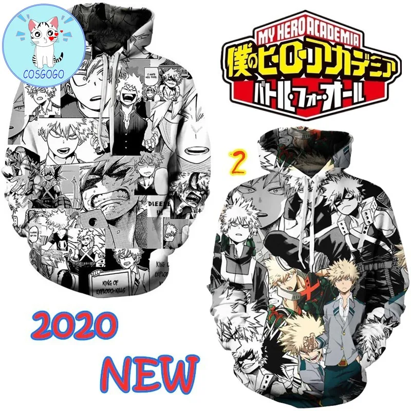 Толстовка COSGOGO My Boku с капюшоном без героев академии куртка Bakugou Katsuki Повседневный