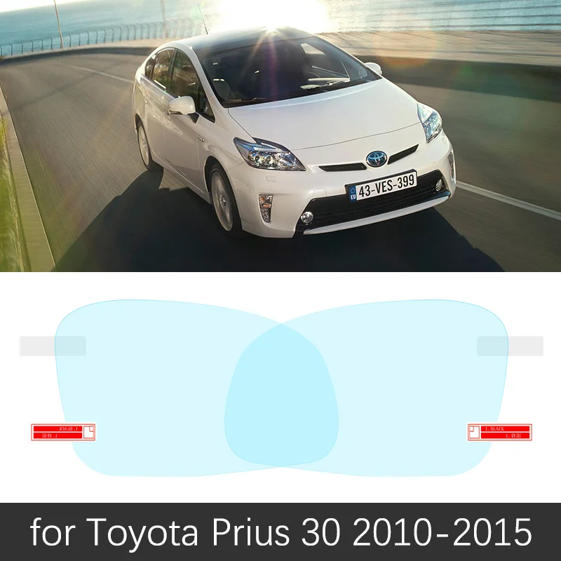 Prius 30 2010-2015 Для Toyota Prius 10 20 30 50 C V Aqua 1997~ полное покрытие зеркало заднего вида противотуманные пленки непромокаемые противотуманные пленки аксессуары - Название цвета: Prius 30 2010-2015