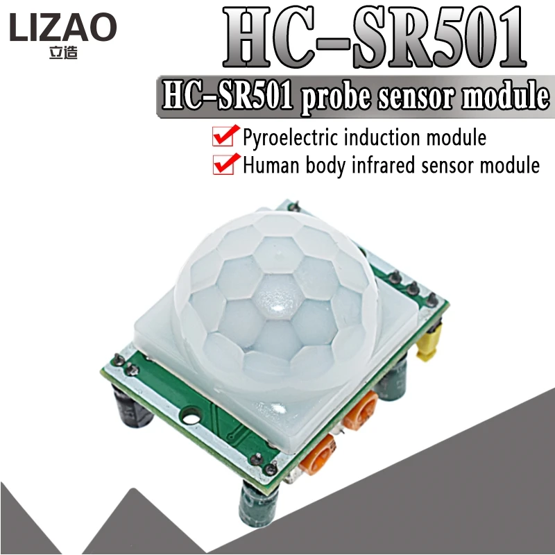 WAVGAT HC-SR501 отрегулировать инфракрасный ИК пироэлектрический инфракрасный PIR модуль датчик движения Детектор Модуль мы являемся производителем