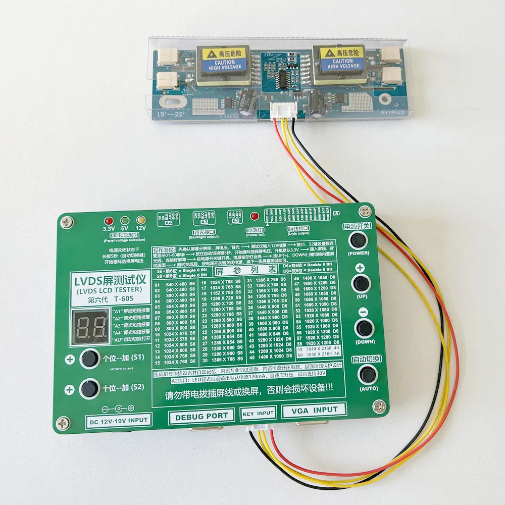 Инвертор интерфейсных кабелей Silman T-60S LVDS для ноутбука телевизора ЖК-дисплея