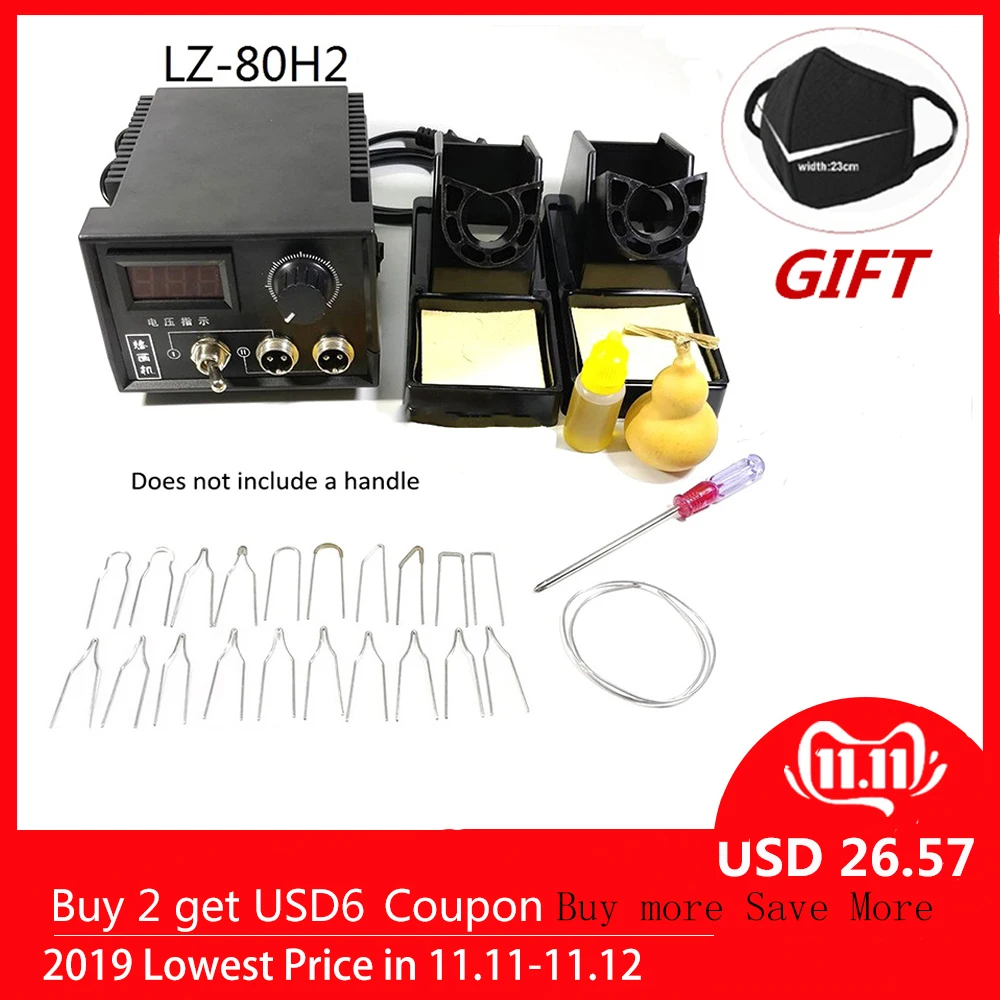 Паяльники с цифровым дисплеем 60 Вт 110 В переменного тока|Электрические паяльники|