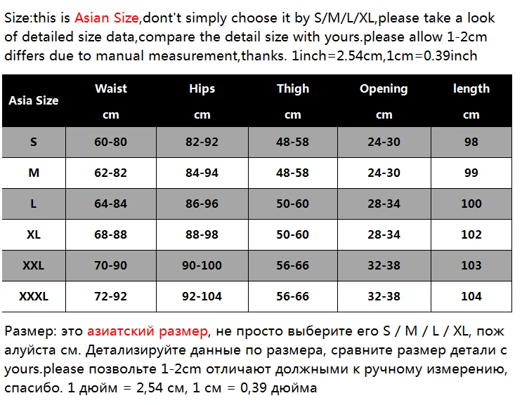 Модные женские обтягивающие Стрейчевые повседневные леггинсы с высокой талией