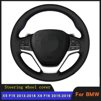 diy car steering wheel cover braid wearable genuine leather for bmw x5 f15 2013 2018 x6 f16 2015 2016 2017 2018 2019