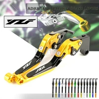 motorcycle accessories adjustable folding extendable brake clutch levers for yamaha yamaha yzf r6 99 04 yzf r1 02 03