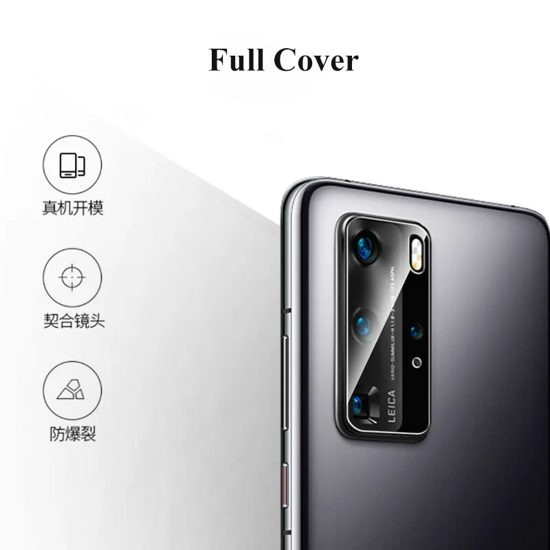 Защитное стекло для объектива камеры Huawei P40 Lite E Pro + Plus | Мобильные телефоны и