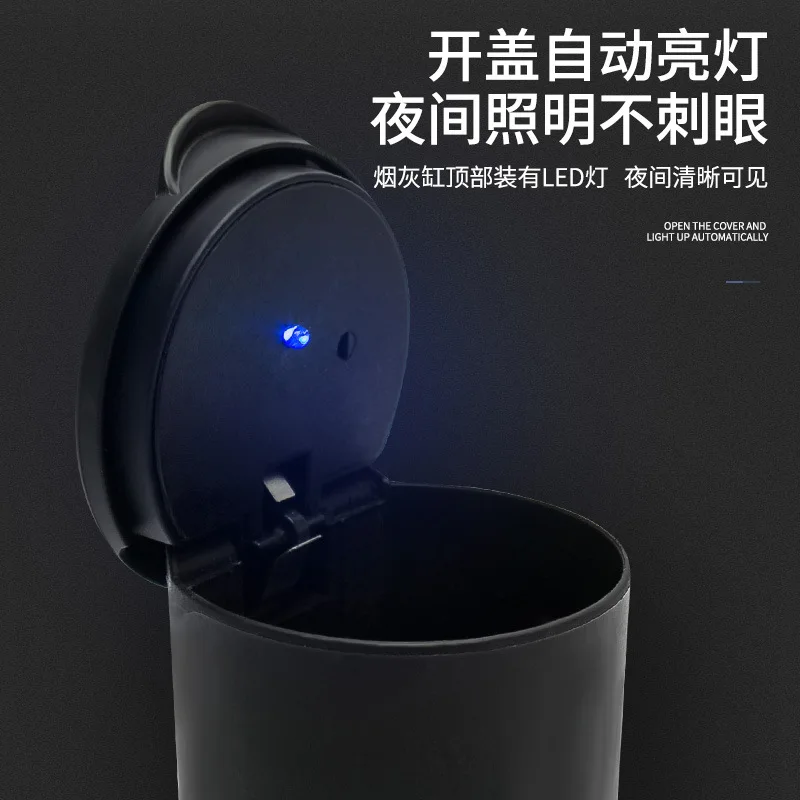 Автомобильная пепельница многофункциональные автомобильные принадлежности