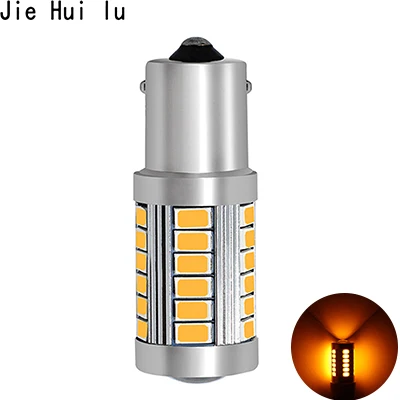 1156 Amber 1156 1157 P21/5 Вт BAY15D супер яркий 33 SMD 5630 5730 светодиодный стоп-сигнал светильник s противотуманная фара 21/5W Автомобильные фары дневного света светильник стоп лампы 12V - Испускаемый цвет: 1156 Amber