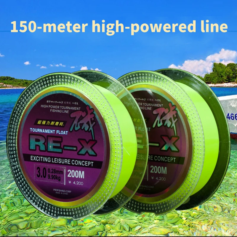 

Topline Tackle Fishing Line Semi-Float Nylon Wear Resistant Anti-Entanglement 150M 13.26LB-24.69LB Wire For Fishing Carp Wire