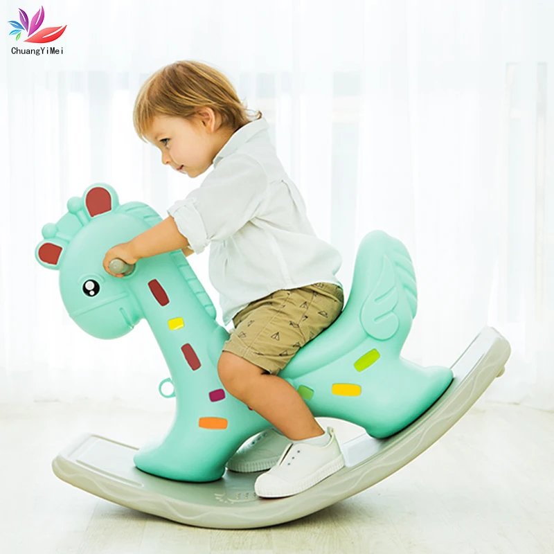 Детское пластиковое кресло-качалка с лошадьми жирафом | Игрушки и хобби
