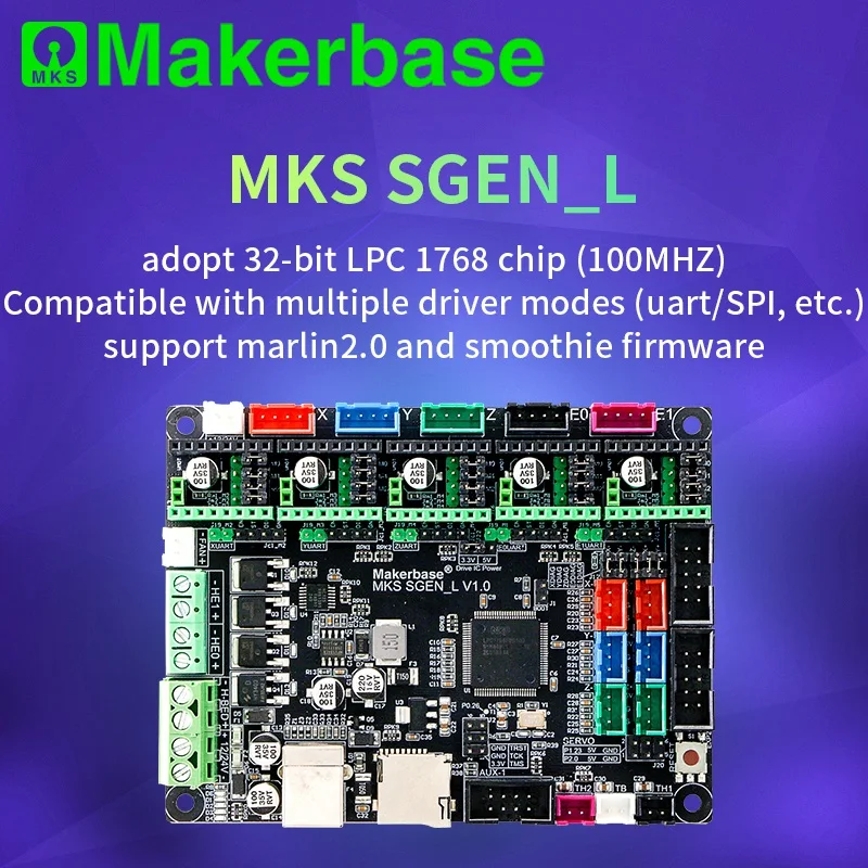 Makerbase МКС сгэн L 3D принтеры материнская плата 32 битный контроллер совместим с