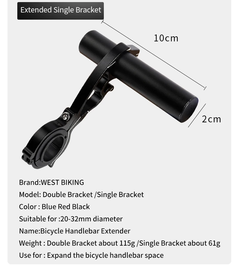 

20-32MM Road MTB Bike Handlebar Extended Bracket Light Mount Bar Computer Clip Double Bicycle Handlebar Extender