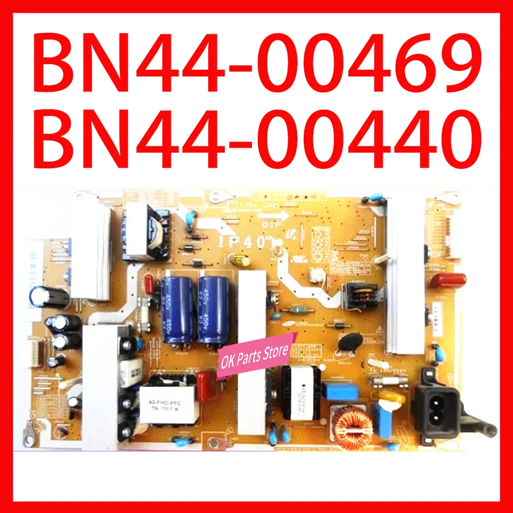 BN44-00440A/B BN44-00469A/B блок питания плата для телевизора карта LA40D550K1R - купить по