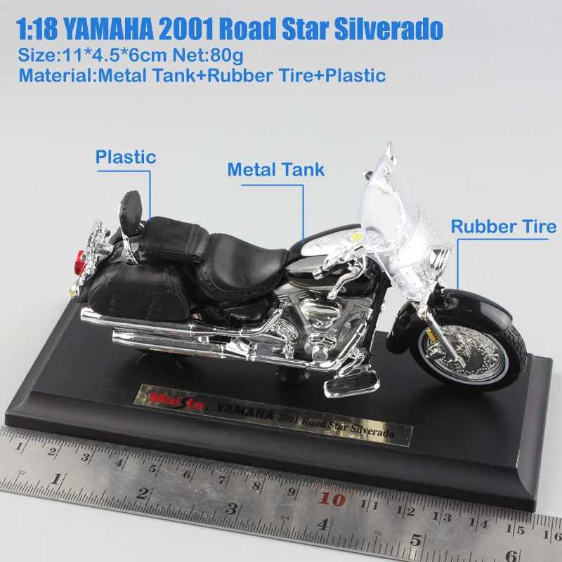 2001RoadStar 1/18 масштабные детские мини металлические Литые под давлением YAMAHA 2001 Road Star Silverado touring cruiser модели мотоциклов Коллекция игрушек для детей - Цвет: 2001RoadStar