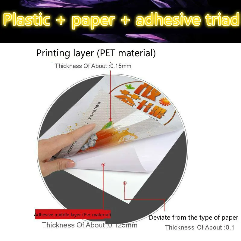 50 шт. самоклеящаяся водостойкая Магнитная струйная пленка для печати с наклейкой