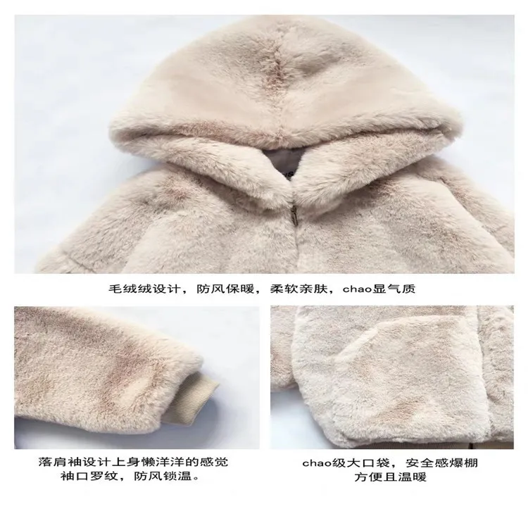 Wool Fur Coat Women's Long Winter Cocoon Zipper Imitation Rabbit Fur Hooded Coat Loose