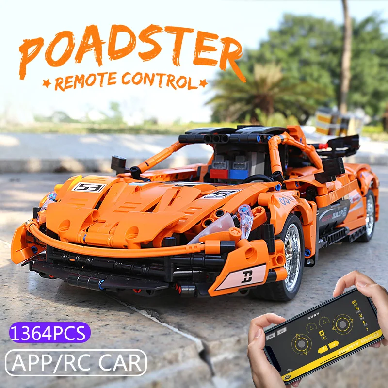 Ешина 2020 RC автомобиль MOC 16915 McLarens P1 мотор Функция одежды с принтом Тачки модель