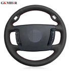 Чехол на руль из черной искусственной кожи для BMW E65 E66 2001-2008 (4 спицы)