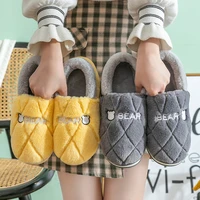 new cute bear fur cotton shoes in autumn and winter plush soft and warm home pineapple pattern cotton shoes