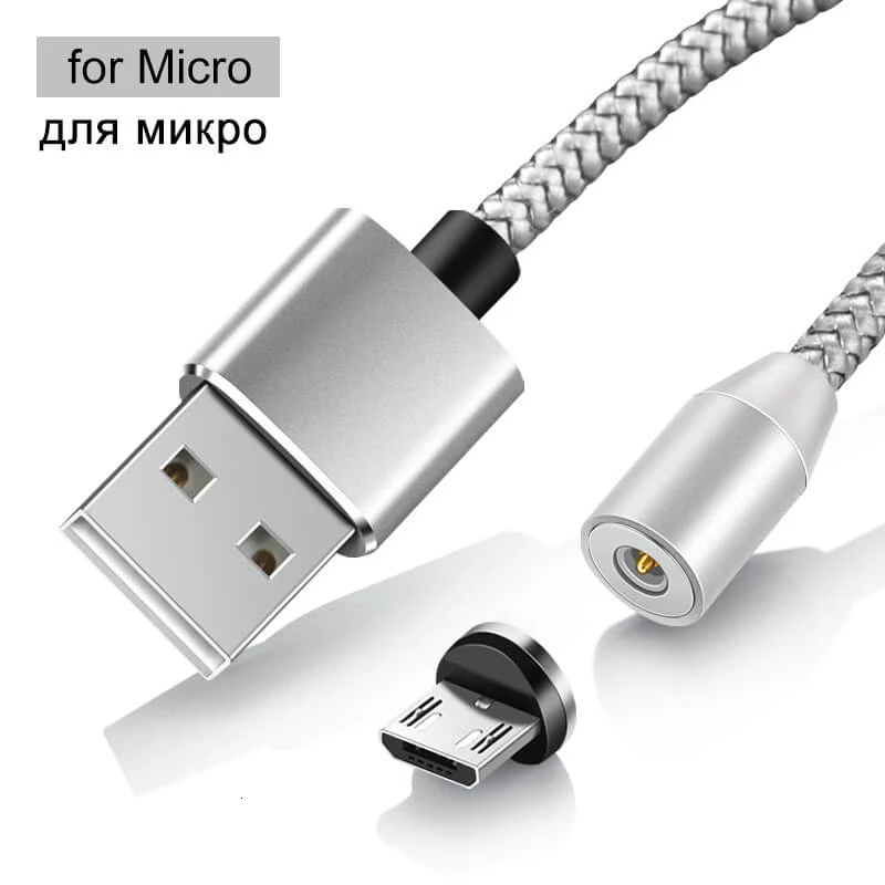 Silver for Micro Elough Магнитный зарядный Micro USB кабель зарядное устройство для iPhone Xiaomi Мобильный телефон Магнит USB зарядное устройство Тип C кабель Шнур El360 - Цвет: Silver for Micro
