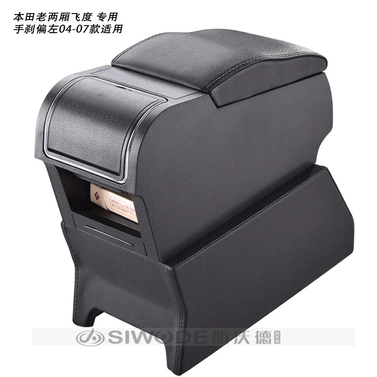 Деревянный подлокотник для хэтчбека Honda Fit с 4 отверстиями USB|car armrest box|armrest boxfree punches
