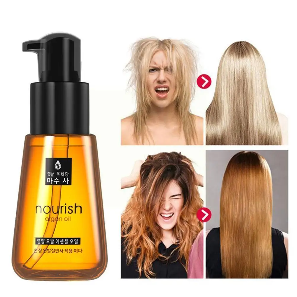 

70ml Morocco Argan Oil Nourishing Improve Essence Care Split Oils Essential Repair Damaged Armalla For Hair