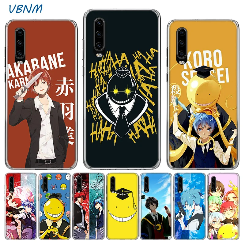 Силиконовый чехол для Huawei P40 P30 P20 Mate 30 20 10 P10 Pro lite P Smart Z Plus 2019 2018 | Мобильные телефоны