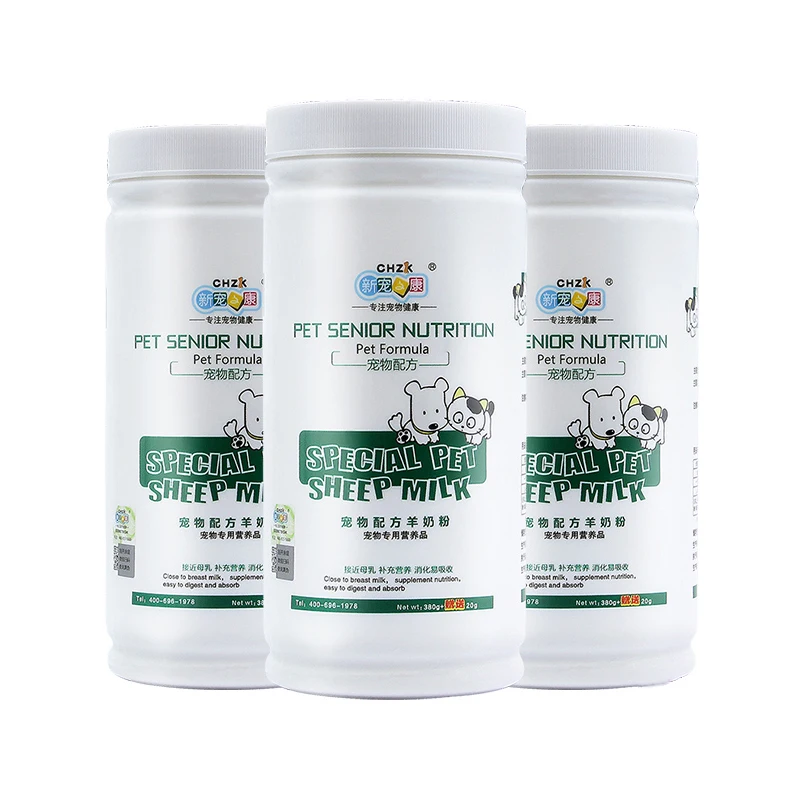 Сухое козье молоко 400 г сухое для домашних животных грудное пищевая добавка