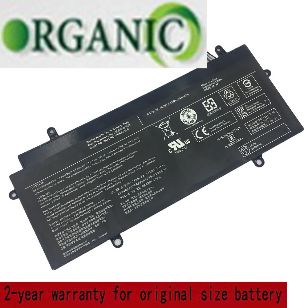 

Аккумулятор для ноутбука Toshiba Portege Z30 Φ P000640510 PA5136U, 14,8 в, 52 Вт