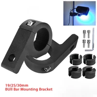 2x 19 30mm motorcycle led headlight clamps brackets tube clamp mount kit for motorbike spotlights fog light mount clamp holder