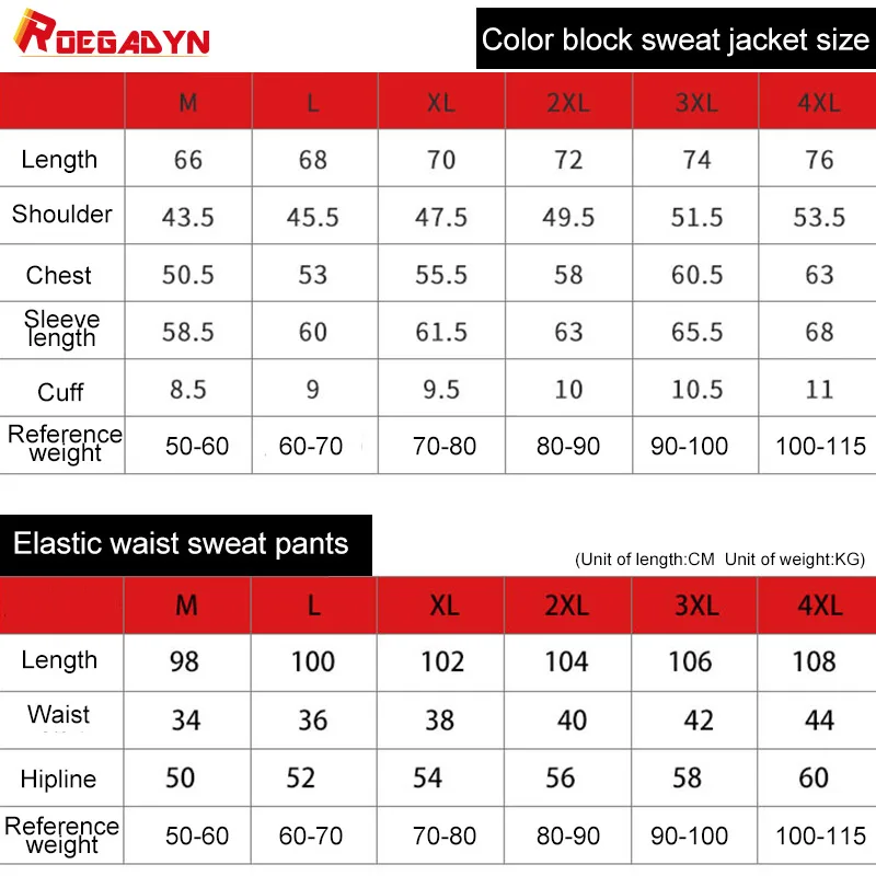 Мужской тренировочный костюм-сауна ROEGADYN толстовка с капюшоном для фитнеса