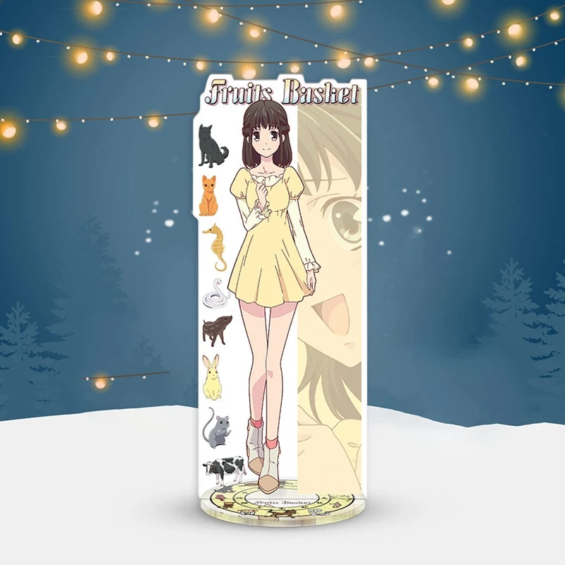 2021 аниме Фрукты корзина акриловая подставка фигурки Tooru Kyou Yuki Momiji Shigure Hatsuharu Saki Ayame