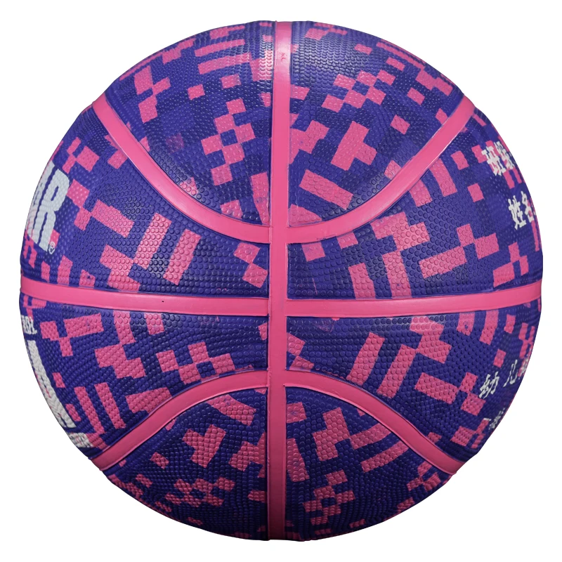Тренировочный баскетбольный мяч SIRDAR с пользовательским принтом, резиновый мяч размером 5, фиолетовый баскетбольный мяч для детей от AliExpress RU&CIS NEW