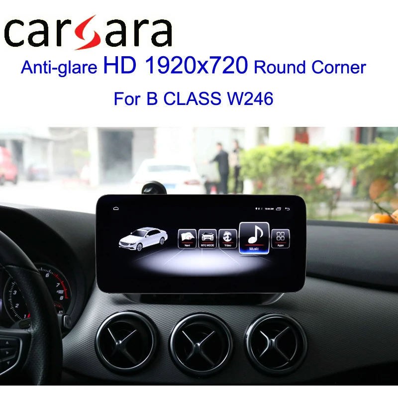 Merce des B W246 радиоприемник CarPlay круглый угол высокое разрешение система Anti Blue
