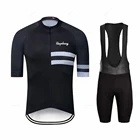 Мужской комплект одежды для езды на велосипеде, с коротким рукавом