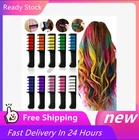 1 шт., гребень для временного окрашивания волос, 10 цветов