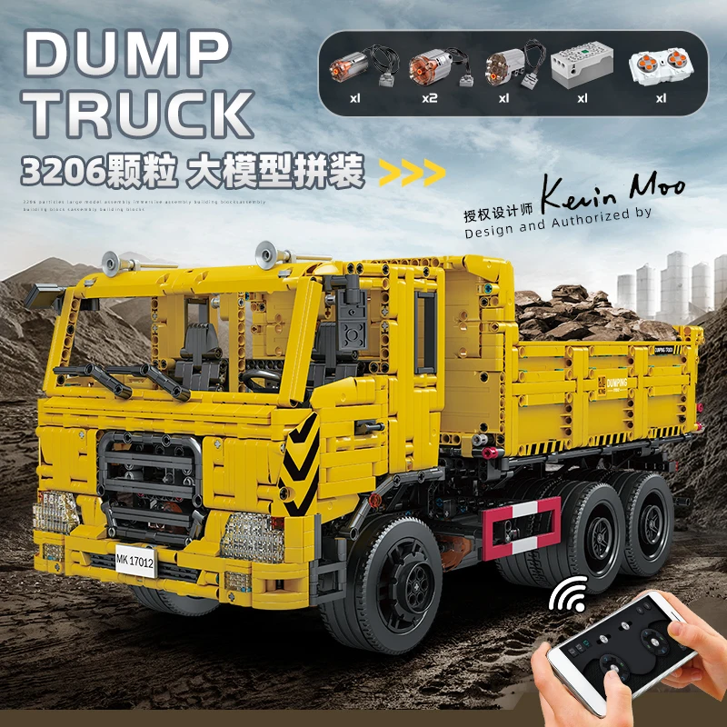 

MOULD KING 17012 высокотехнологичный автомобиль с дистанционным управлением App RC моторизованный трехсторонний самосвал строительные блоки детские подарки на день рождения