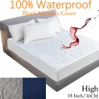 Наматрасник стеганый однотонный, водонепроницаемый, с тиснением, белого цвета