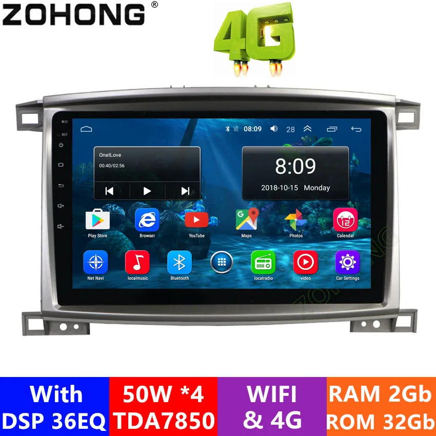 4G DSP 10,2 дюймов 2.5D Android 9,0 Автомобильный мультимедийный dvd-плеер для Toyota Land cruiser 100 LC100 Авторадио автомобильный gps навигатор стерео