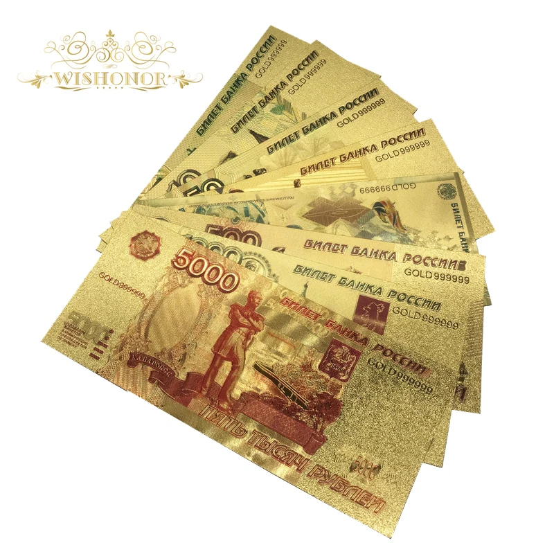 8 шт./лот цветные российские банкноты 5 10 50 100 500 1000 5000 рублей в 24K с Покрытием