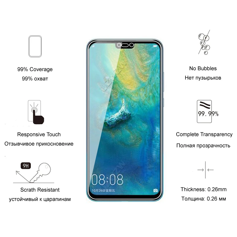 Для Huawei Y9 2019 Премиум 2.5D 0 26 мм Закаленное стекло протектор экрана для защитное