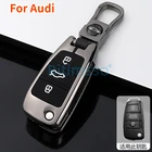Чехол для автомобильного ключа с дистанционным управлением из цинкового сплава, защитный чехол для Audi C6 R8 A1 A3 Q3 A4 A5 Q5 A6 S6 A7 B6 B7 B8 8P 8V 8L TT RS Sline