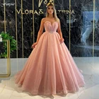 Блестящее Пышное Бальное платье, платье для выпускного вечера, длинное розовое официальное вечернее платье из фатина, 2021