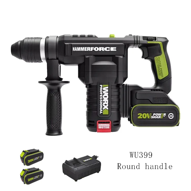 WORX литиевый молоток WU398/399 бесщеточный многофункциональный промышленного класса