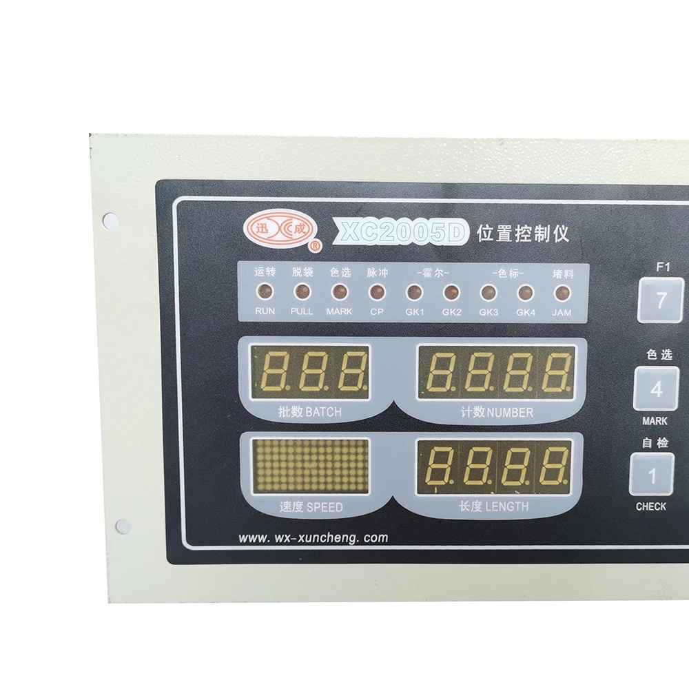 Контроллер положения машины для изготовления пакетов XC-2001 XC-2005A XC-2005B XC-2005D XC-2006A